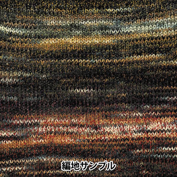 春夏纱线 “ yayoi第六颜色” Hamanaka