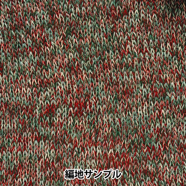 春夏纱线 “ hitoshi第六颜色” Hamanaka
