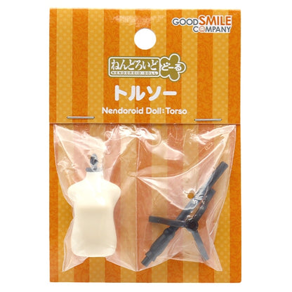 ドール パーツ 『ねんどろいどどーる トルソー』 GOOD SMILE COMPANY グッドスマイルカンパニー