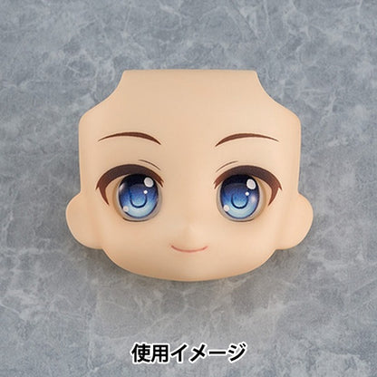 ドール 本体 『ねんどろいどどーる かすたむフェイスパーツ 02 (peach)』 GOOD SMILE COMPANY グッドスマイルカンパニー
