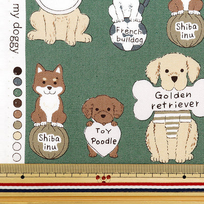 [From quantity 5] Fabric 『Oxford Colorful Canvas Dog Panel Khaki COCAN-DOG-KH] KOKKA