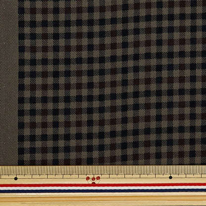[From quantity 5] Fabric "Twill Basic Gingham Brown x Black 88320-4-4"
