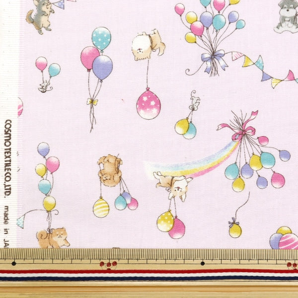 [From quantity 5] Fabric 『Scare Print Print balloon Pink SP2400-3C]