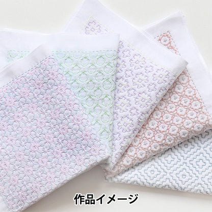 刺绣纱线“ Sashiko Awai-iro a18彩色玛格尔德” Olympus