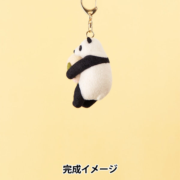 Needle feltingKit "Panda and Momanju H441-634" Hamanaka