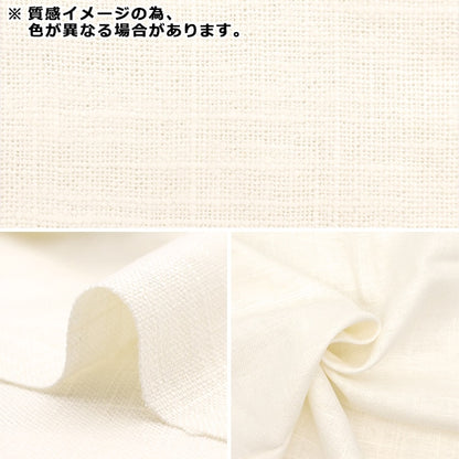 [From quantity 5] Fabric "Ramire Love Charcoal Gray Rary-CGR"