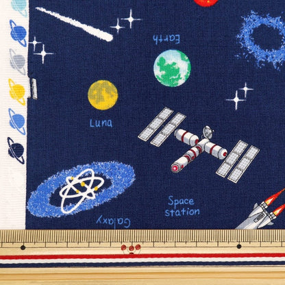 [From quantity 5] Fabric 『Scare Print Print Space Navy SP2411-13D]