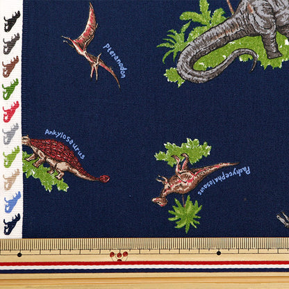 [From quantity 5] Fabric 『Scare Print Print Dinosaur Navy SP2411-14D]