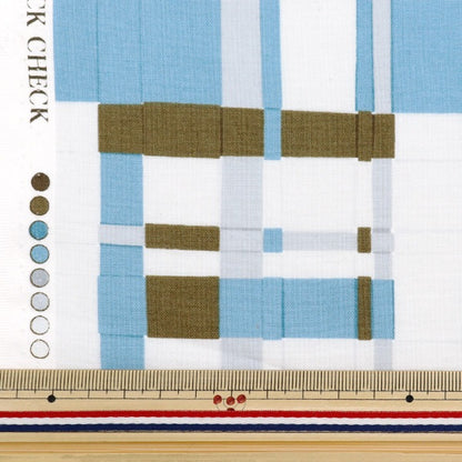 [From quantity 5] Fabric "NOVA SheetingAngel Soft Processing Block Check Blue Khaki NSE-CLCHE-BLK] KOKKA
