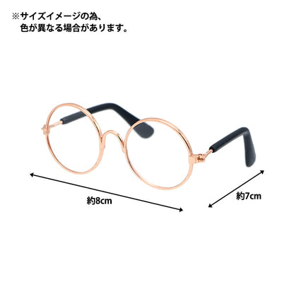 娃娃零件“娃娃的眼镜8厘米黑色DA-246G8-BK”