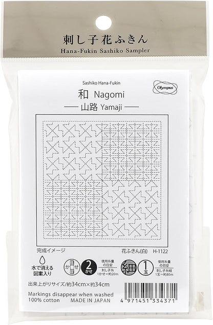 Embroidery Fabric "Hanachikin cloth Pack Wayama Road White H-1122" Olympus