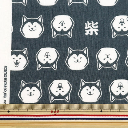 [來自數量5] 織物 『平紋機織物 打印shiba inu灰色sqfffshiba-c]