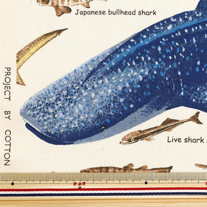 [From quantity 5] Fabric "Twill Print Shark generation KTS7019-A" COTTON KOBAYASHI