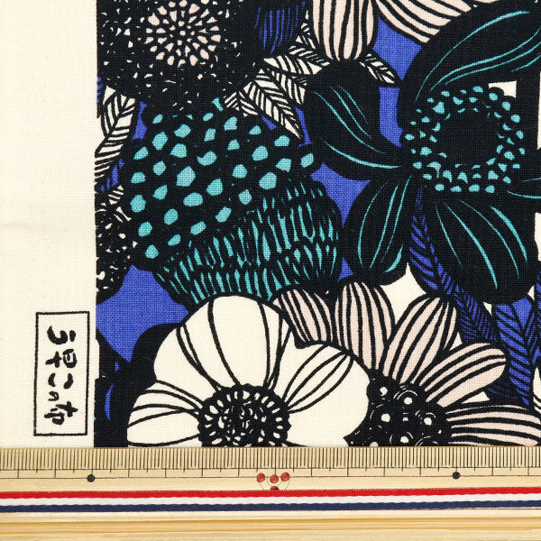 [From quantity 5] Fabric "Ukono's cloth 10th canvas Artificial Flowers Blue Up5911-C] COTTON KOBAYASHI