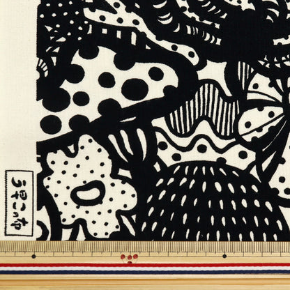 [From quantity 5] Fabric "Ukako Fool No. 10 Canvas Mushroom Black Up5925-A" COTTON KOBAYASHI