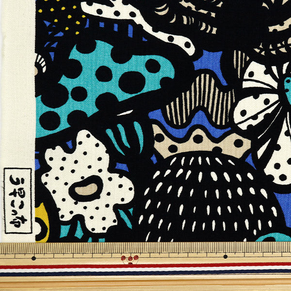 [From quantity 5] Fabric "Ukako Fool No. 10 Canvas Mushroom Blue Up5925-D" COTTON KOBAYASHI