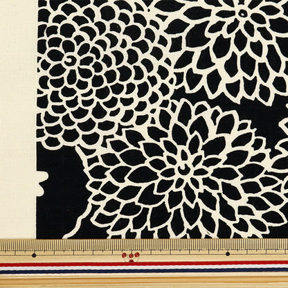 [From quantity 5] Fabric "Ukono cloth Southern Cross Deco Black x Ivory Up5924-C" COTTON KOBAYASHI