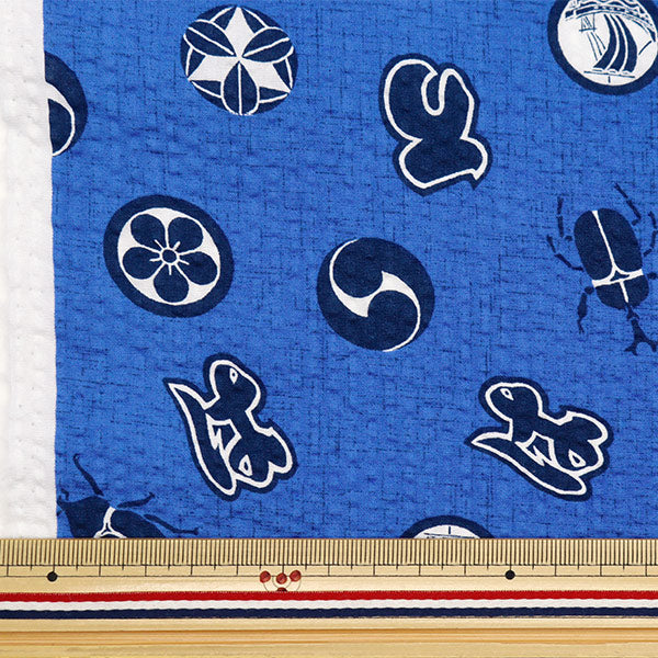 [From quantity 5] Fabric "Ripple Iroha Blue 38130-5D"