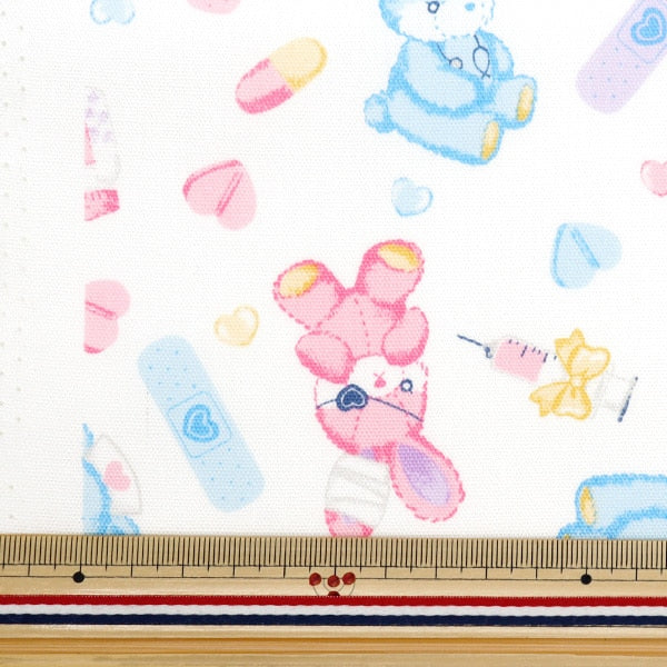 [From quantity 5] Fabric 『Oxford Classical Modern Hospital Off-White CMOF-74-OW]