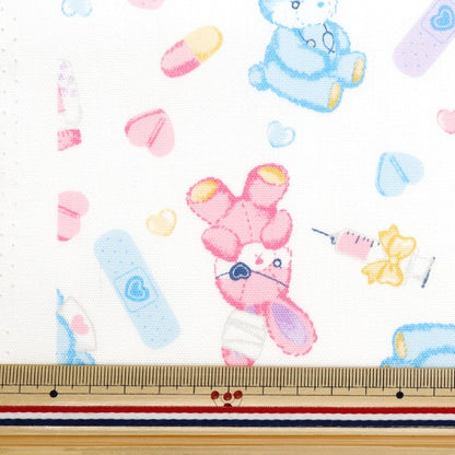 [From quantity 5] Fabric 『Oxford Classical Modern Hospital Off-White CMOF-74-OW]