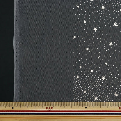 [From quantity 5] Fabric "Milky Wake Turaku Galaxy White KT2412TC-02"