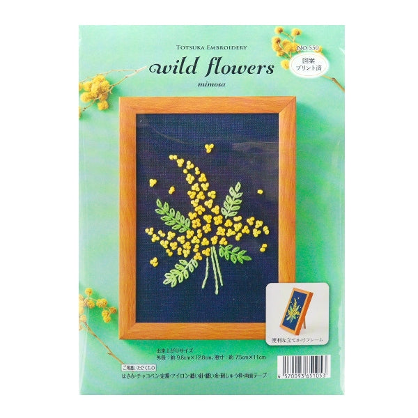 Embroidery kit "Wild Flowers Mimosa 550" Totsuka Sashiri