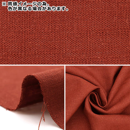 [From quantity 5] Fabric "Toromi Linen Blend Olive Khaki Linenry-Okh"
