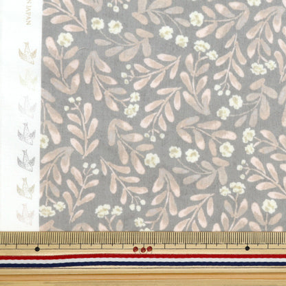 [From quantity 5] Fabric "60 loan soft texture processing Bouquet gray 60LA-MGSFL-GY"