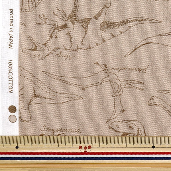 [From quantity 5] Fabric 『Oxford Tip Top Collection Dinosaur DT10608-A]