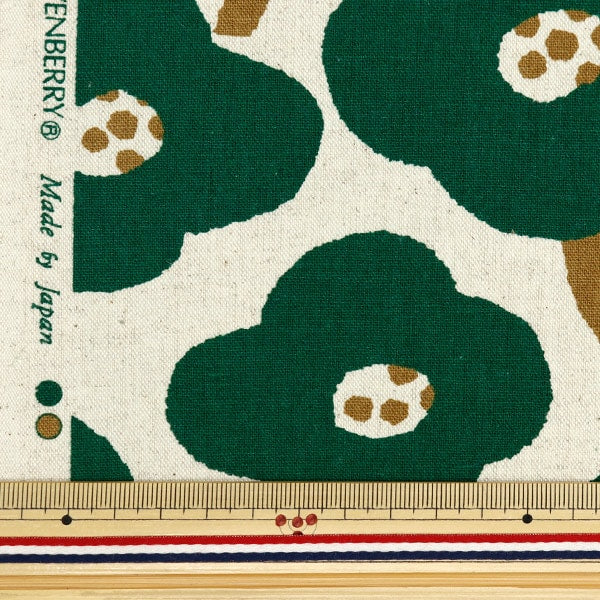 [From quantity 5] Fabric "Cotton hemp canvas poppy 850430-1-4"