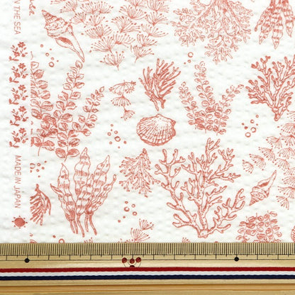 [From quantity 5] Fabric "Ripple adult Ripple Underwater Walk Pink RIPSEA-PI"