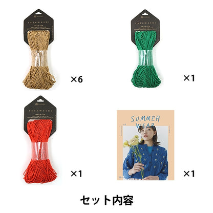 編織套件“花” DARUMA 橫田
