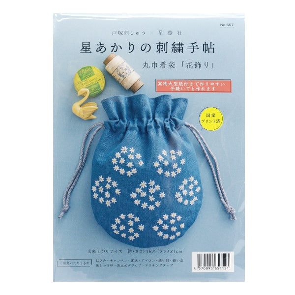 Embroidery kit "Hoshi Akari's Embroidery Handbook Maruku -Bull Florus 557" Totsuka Shushu