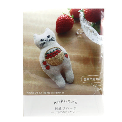 刺绣套件“ nekogao刺绣胸针篮PHC-124-1”零件和平