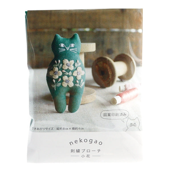 刺绣套件“ Nekogao刺绣胸针小花PHC-124-3”零件和平