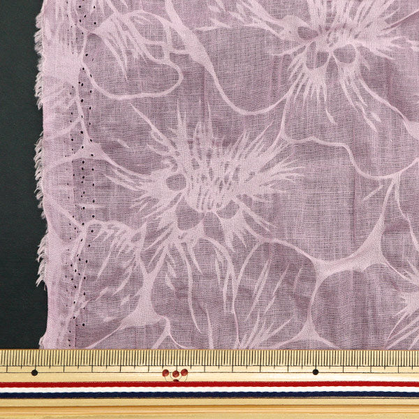 [From quantity 5] Fabric "Wavy Sheer Salt Reduced Pink SALT-158PK"