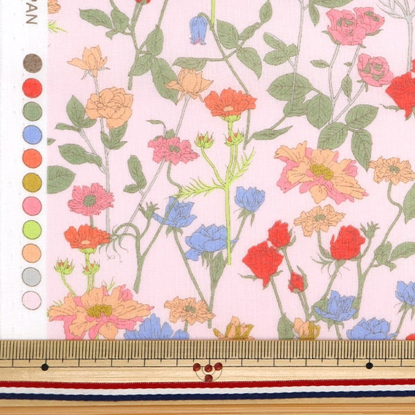 [From quantity 5] Fabric "Hibiya Hanadai Florist Pattern Lawn Grayish ensemble pattern pink HBY-10001-PK]