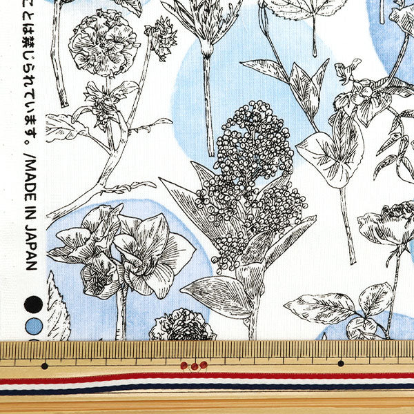[From quantity 5] Fabric "Hibiya Hanadai Florist Pattern Sheeting GEOMETRIC DOT Pattern Blue HBY-10007-BL]
