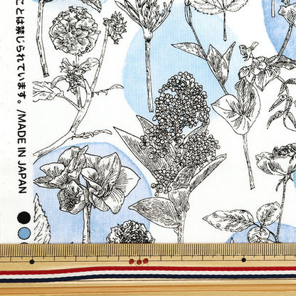 [From quantity 5] Fabric "Hibiya Hanadai Florist Pattern Sheeting GEOMETRIC DOT Pattern Blue HBY-10007-BL]