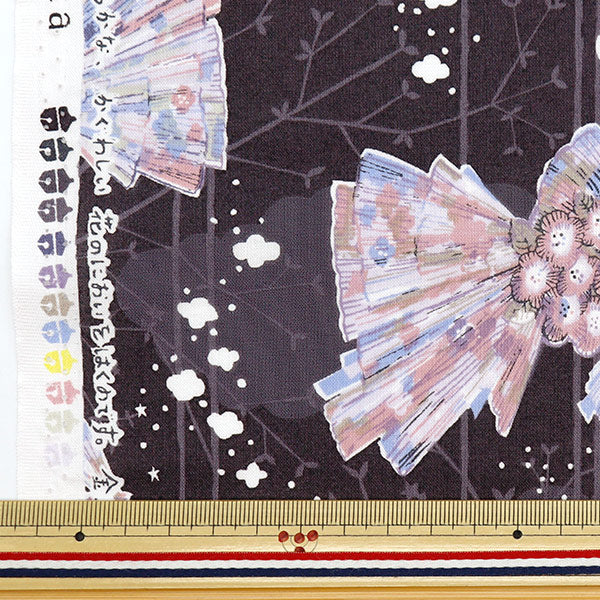 【数量5から】 生地 『シーチング みすゞうた 金魚 ブラック KMS24-GF-BK』