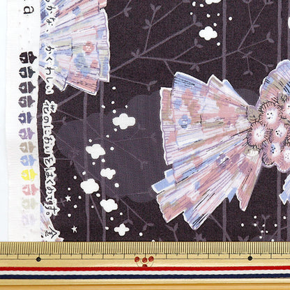 【数量5から】 生地 『シーチング みすゞうた 金魚 ブラック KMS24-GF-BK』