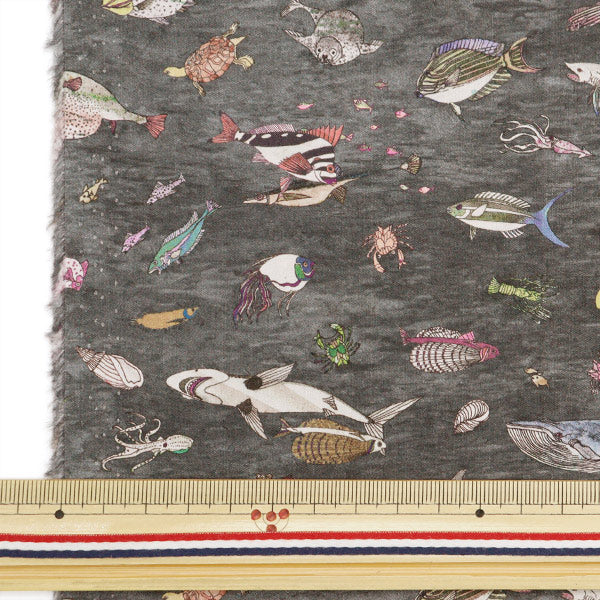 【数量5から】 生地 『リバティ・ファブリックス タナローン ブライアンズアクアリウム 363J4212-DU』 Liberty Japan リバティジャパン
