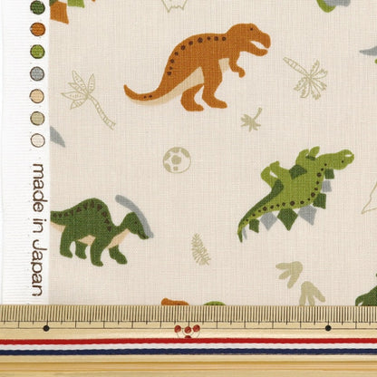[From quantity 5] Fabric "CB Print Dinosaur Beige 7105-11A"