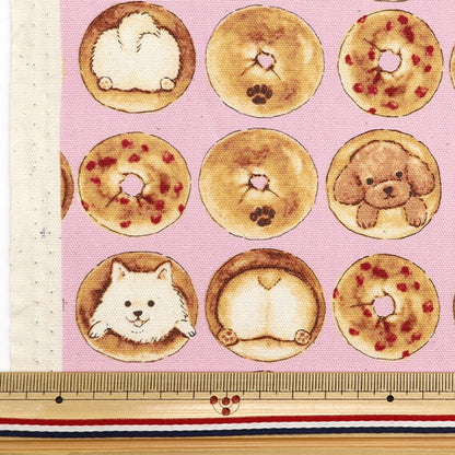 [From quantity 5] Fabric 『Oxford Animal Bread Pink YPA-51010-2B] KOKKA