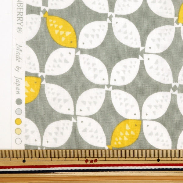 [From quantity 5] Fabric 『Scare Print Kids Festival Fish Nanori Gray 850448-1-3]