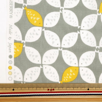 [From quantity 5] Fabric 『Scare Print Kids Festival Fish Nanori Gray 850448-1-3]
