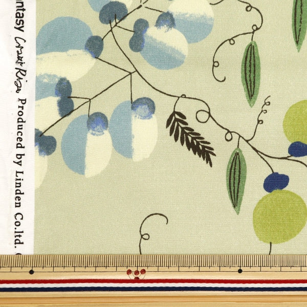 [From quantity 5] Fabric "Ueno Richiblod Soramame Green UNRF-04-G"