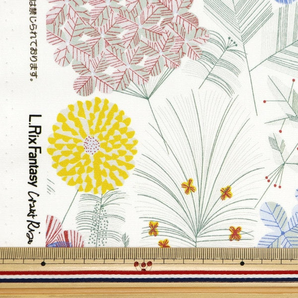 [From quantity 5] Fabric "Ueno Richiblod Hanazono Off White UNRF-05-OW"