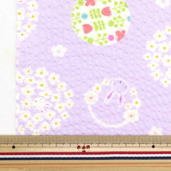 [From quantity 5] Fabric "Mosquito-proofed ripple rabbit purple B-57200-1B"