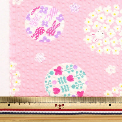 [From quantity 5] Fabric "Mosquito-proofed ripple rabbit light pink B-57200-1e"